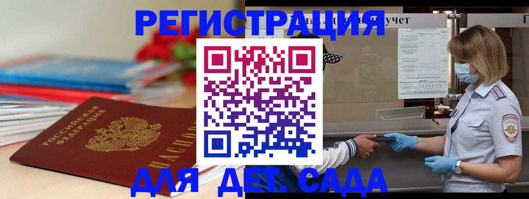 форма 3 в Симферополе